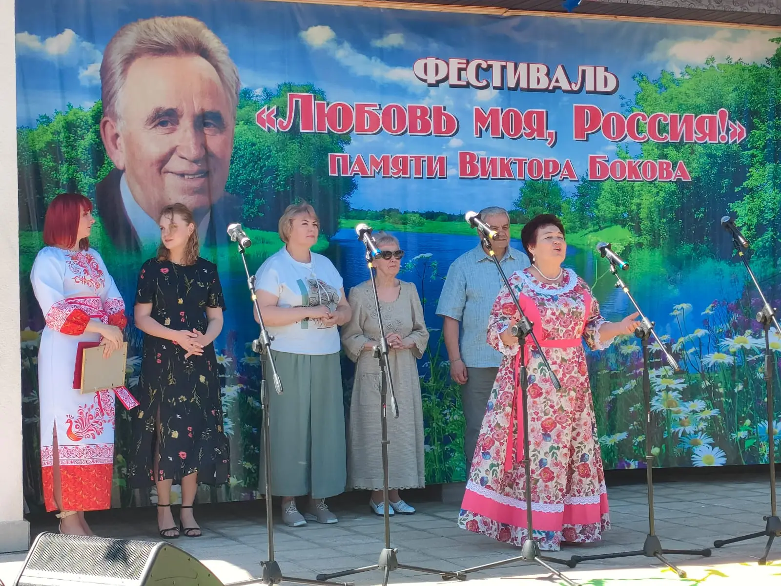 Вчера в Доме культуры деревни Митяево прошел Областной музыкально-поэтический фестиваль-конкурс «Люб