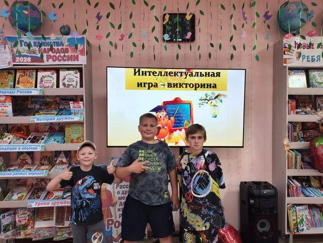 16 июня в детской библиотеке снова встретились ребята на вечерней досуговой площадке и получили заря