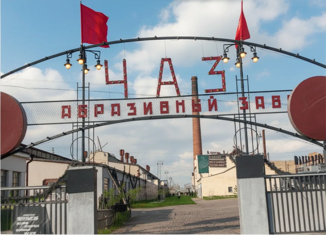 📸 Оживляя историю: стройки разных эпох на ЧЭМК
 
📌 Продолжаем проект «Оживляя историю», посвященны