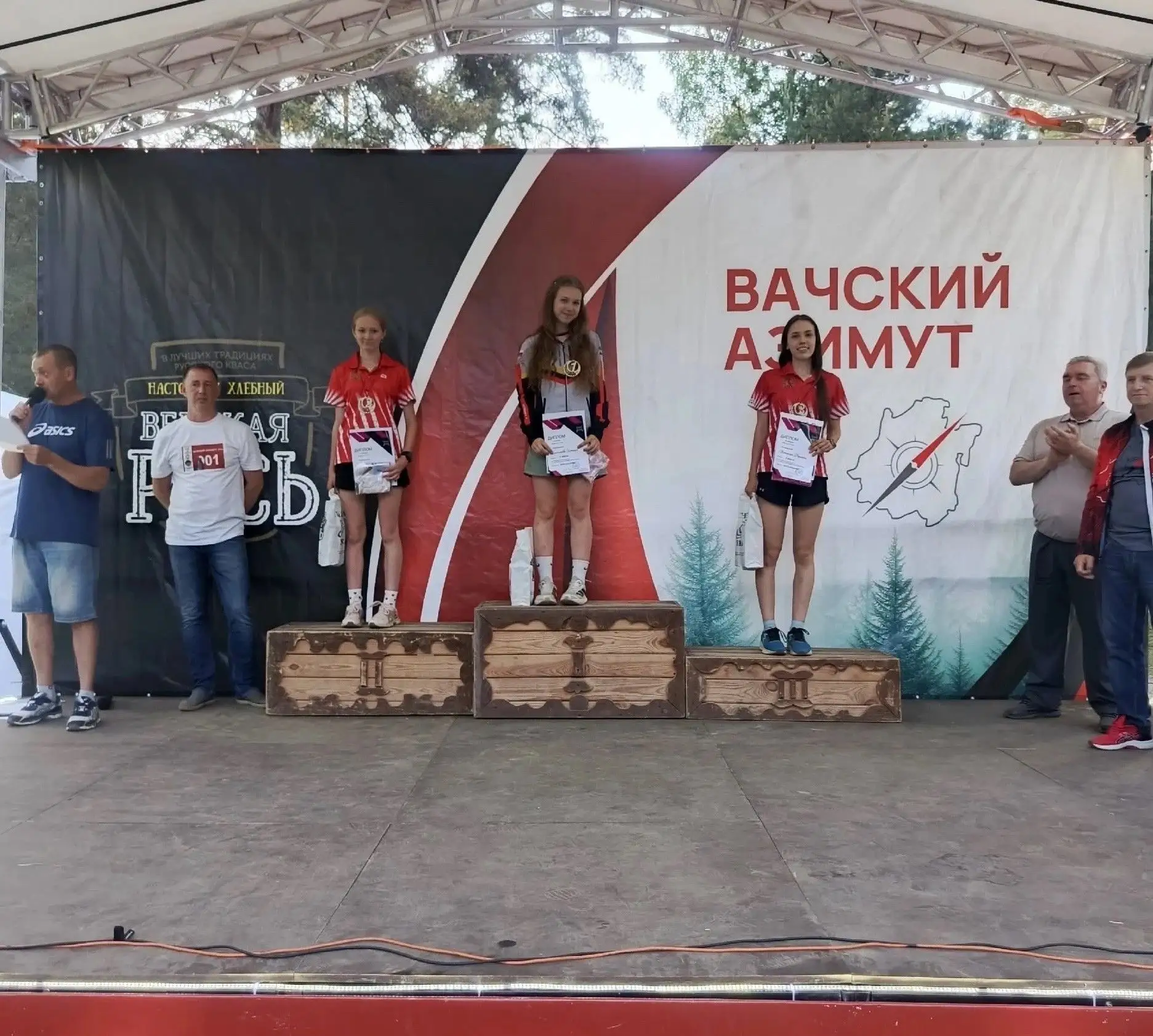 ✅ Рубрика "Наши достижения"
🏆 Победа на «Вачском азимуте 2026»! 🏆🇷🇺 Всероссийские соревнования �