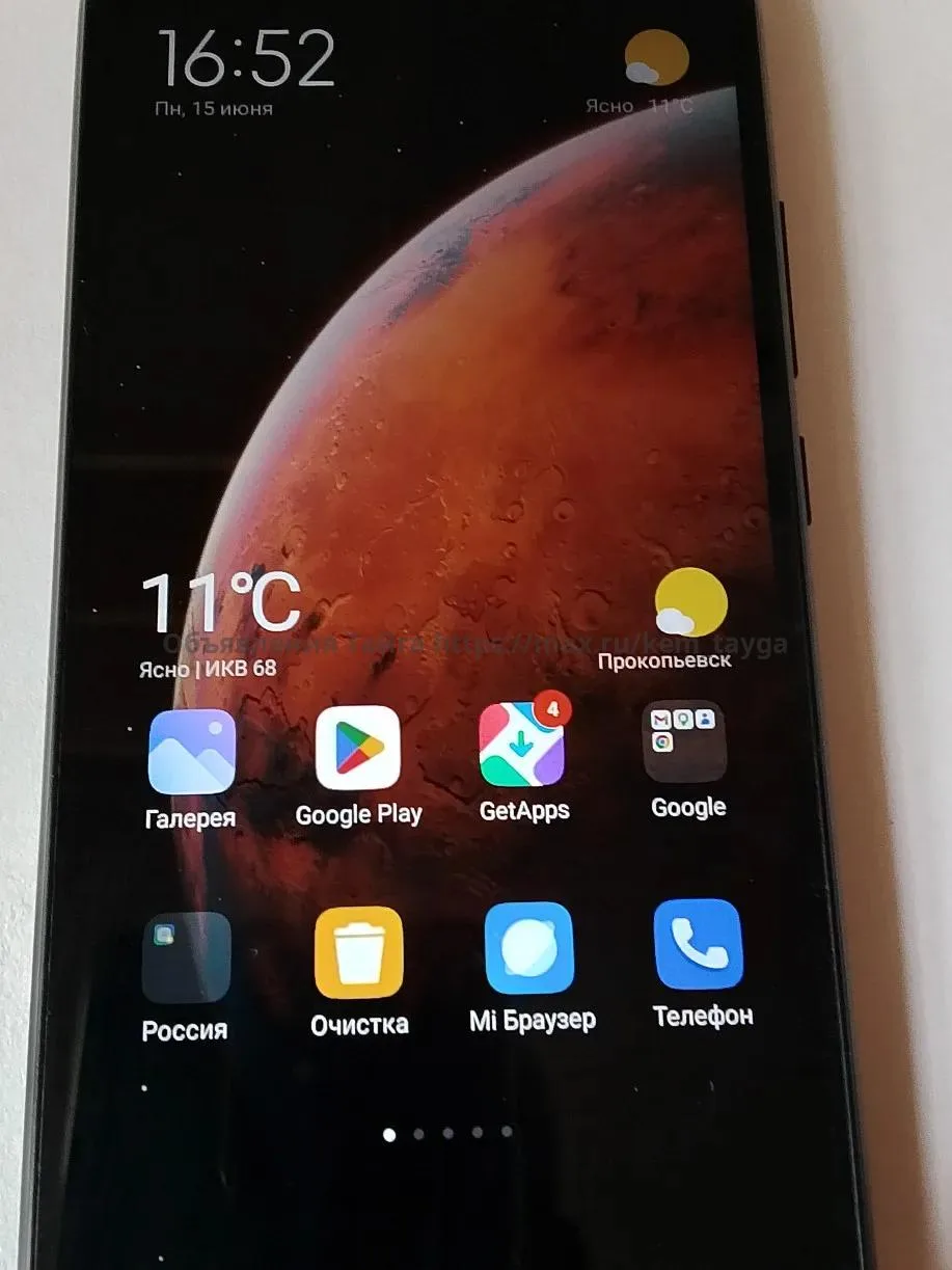 Смартфон Xiaomi Redmi 9A в чёрном пластиковом корпусе оснащен самыми технологичными решениями. Это д