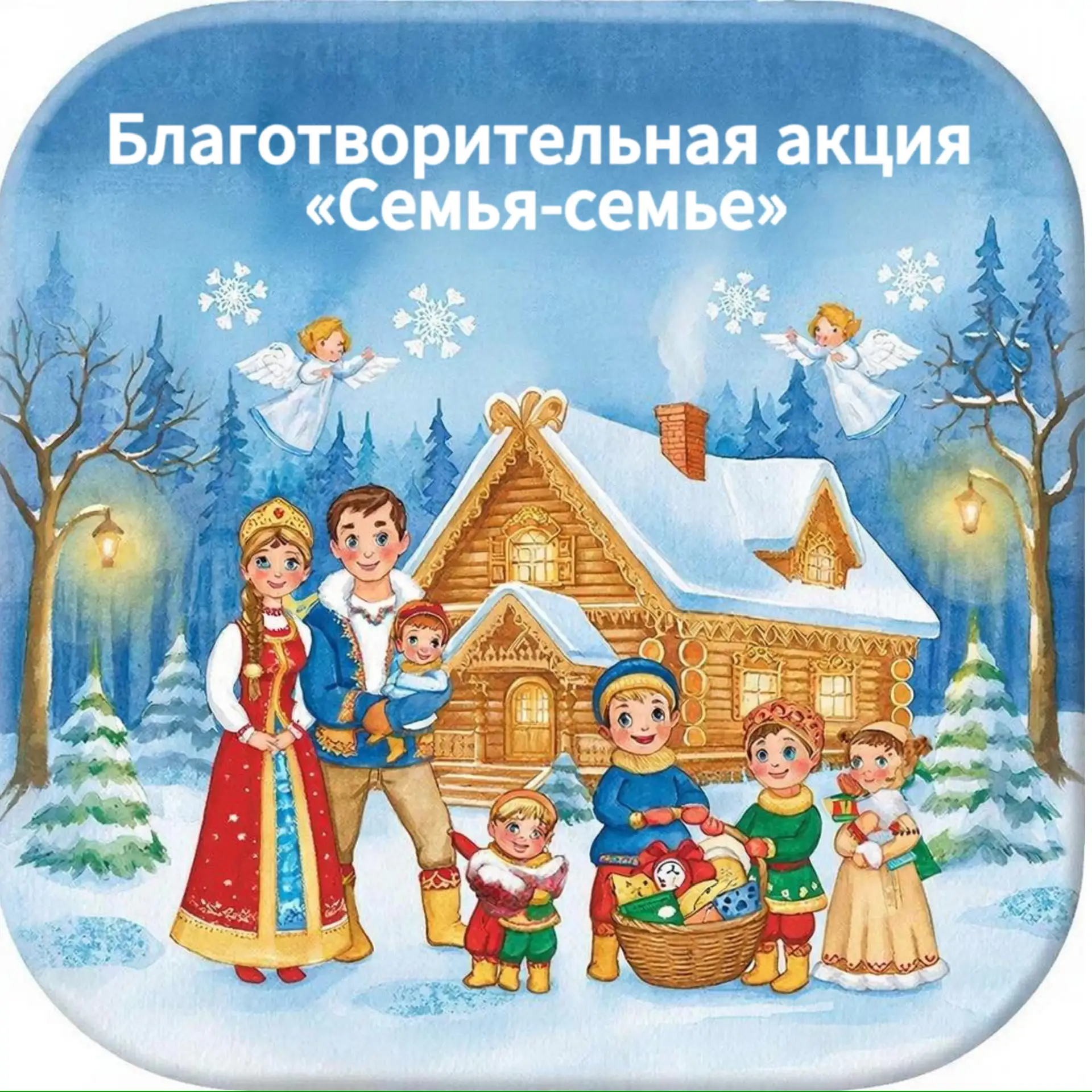 Дорогие друзья!

У вас есть вещи, из которых вы уже выросли? А у родителей хорошая одежда и предметы