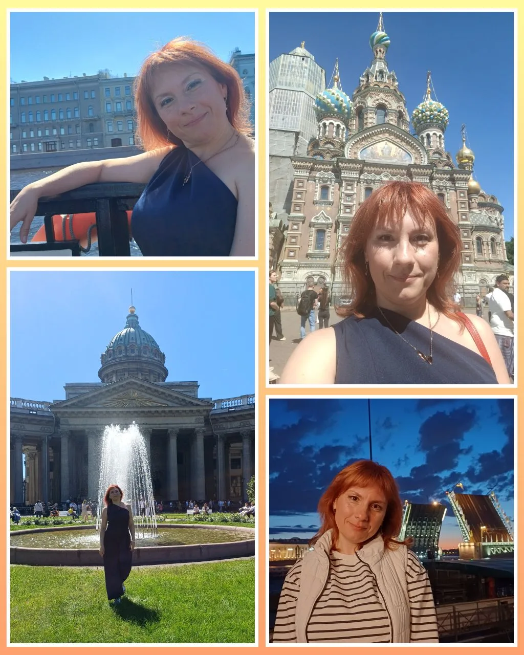 Я уже здесь. Дальше — каждый день 🎭🏛️

Коротко о главном: я в Санкт-Петербурге! Стажировка стартов