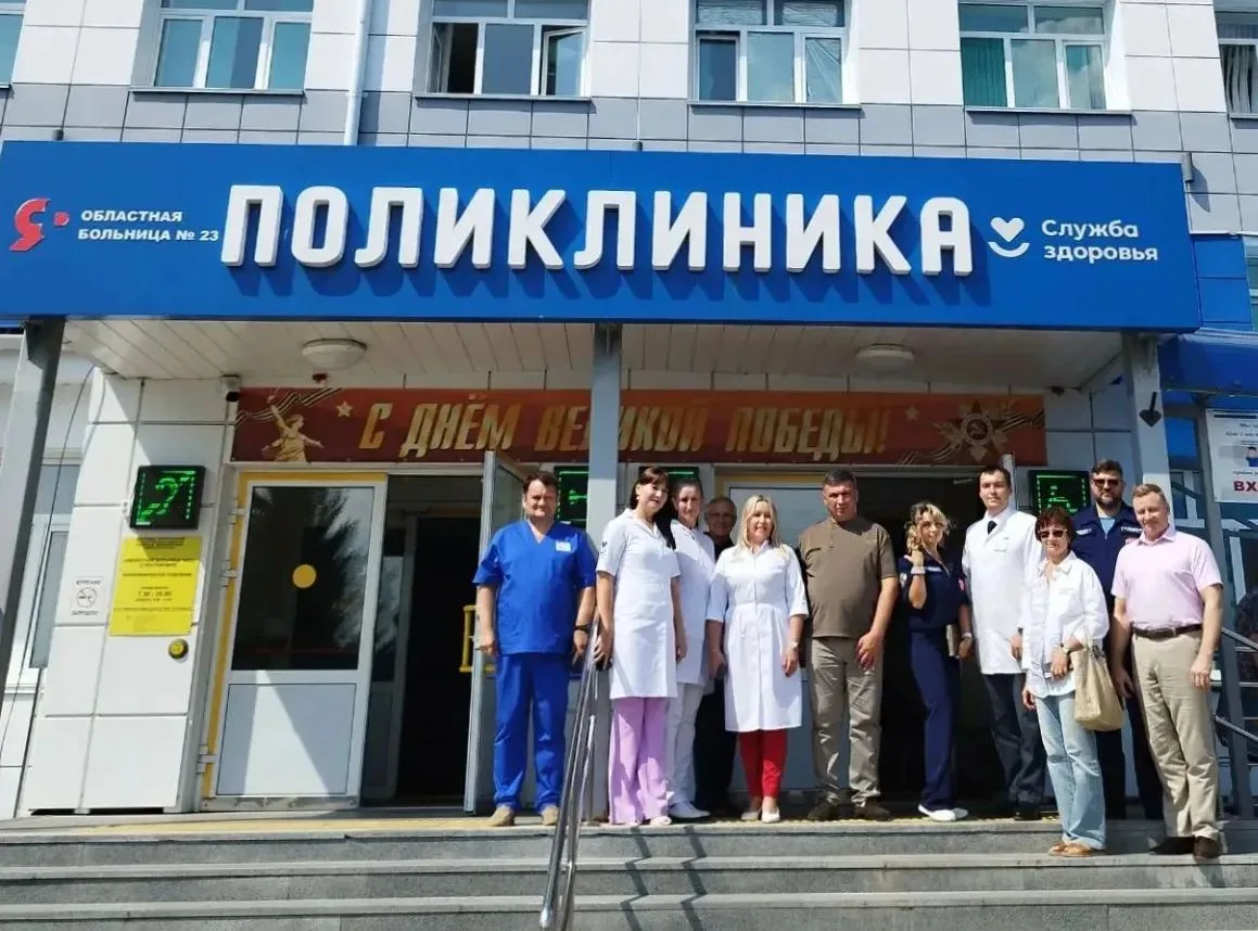 🏥 Безопасность пациентов — наш приоритет!

22 июля в ГБУЗ ТО «Областная больница № 23» (г. Ялуторов