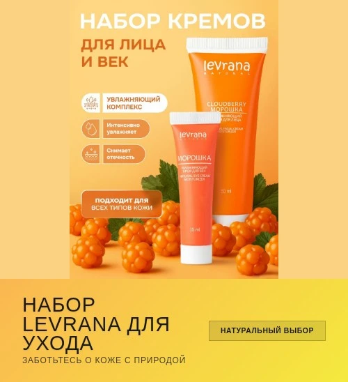 Уход за собой — важная часть жизни 😍

Иногда кажется, что весь мир против тебя: заботы, стресс, нед