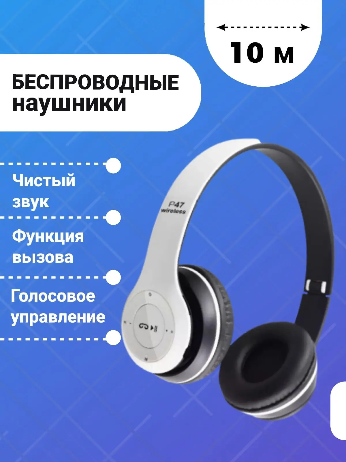 Только сильно не смейтесь. 🙈 На фото — мои работы 4 года назад.

Делала как просили: «поярче», «пла