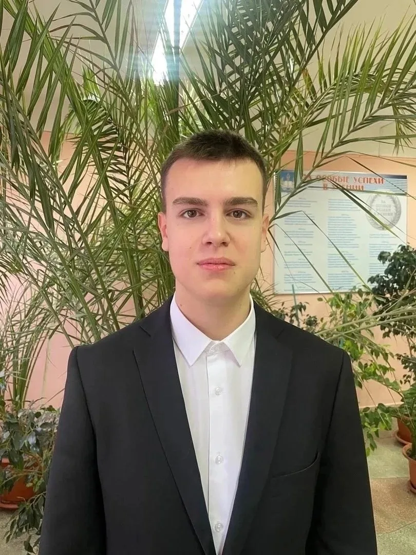 2️⃣0️⃣0️⃣ баллов на ЕГЭ 

Шаповаленко Дмитрий, ученик 11 «Б» класса МОАУ «Гимназия №3» г. Оренбурга 