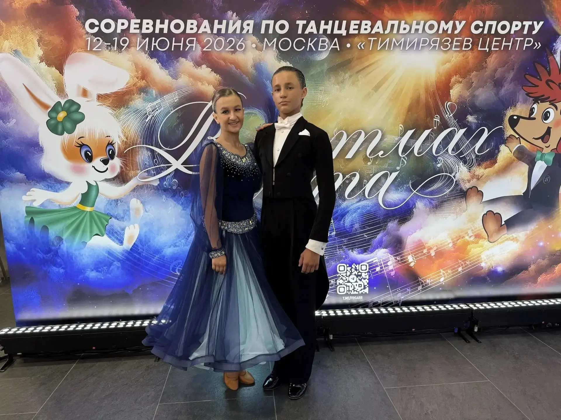 💃🕺Конкуренция международного уровня: результат ступинцев на международном турнире

Ступинские танц