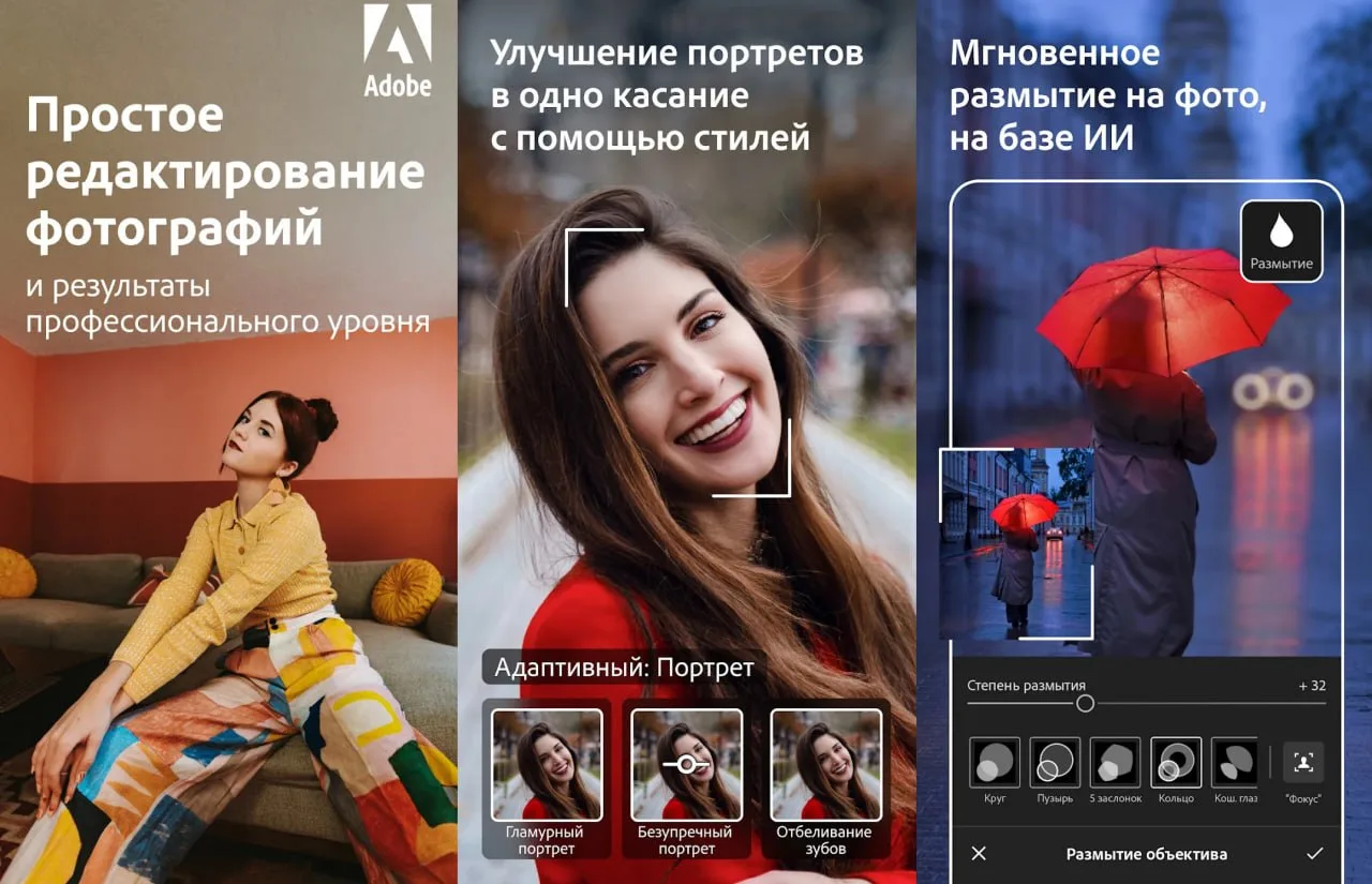 Adobe Lightroom Pro v11.2.2
"Обновление"

Мощный фото и видеоредактор премиум-класса от Adobe.

🔍 И
