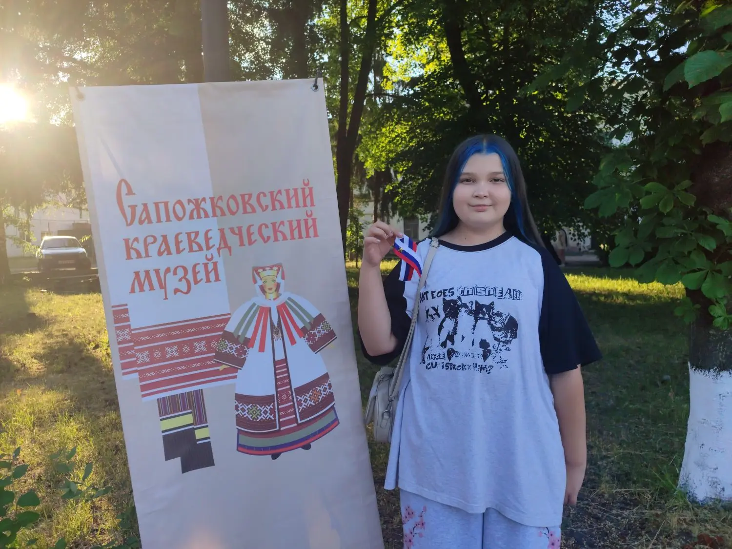 В День России Сапожковский краеведческий музей стал частью праздника.
В этот знаменательный день сот
