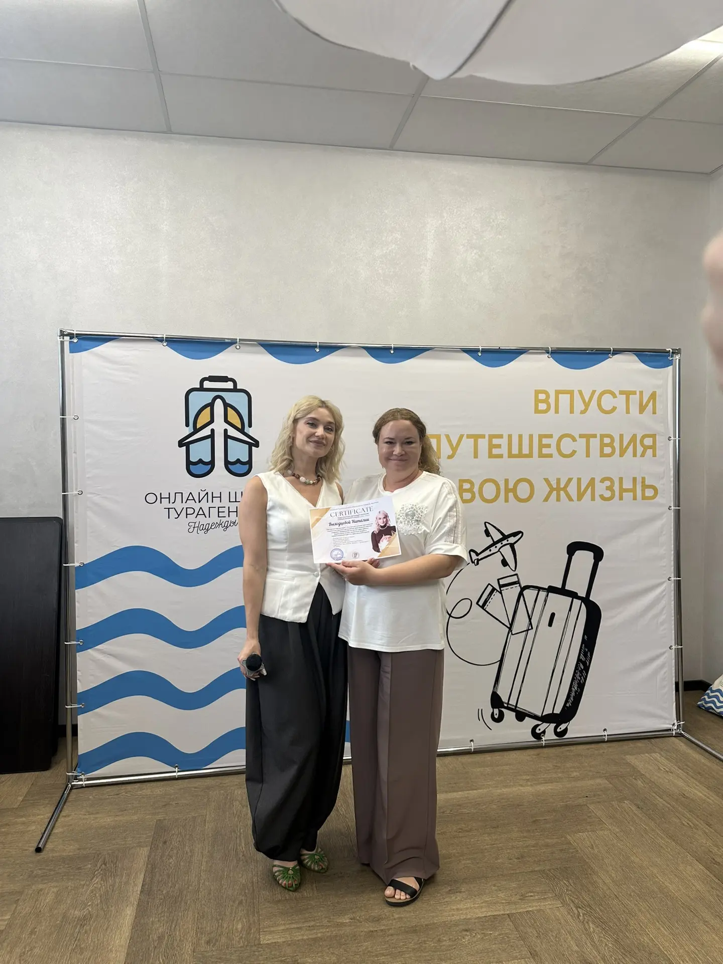 Интенсив был потрясающий!!! Наш руководитель Надежда Фридман не только потрясающая красавица, но и к