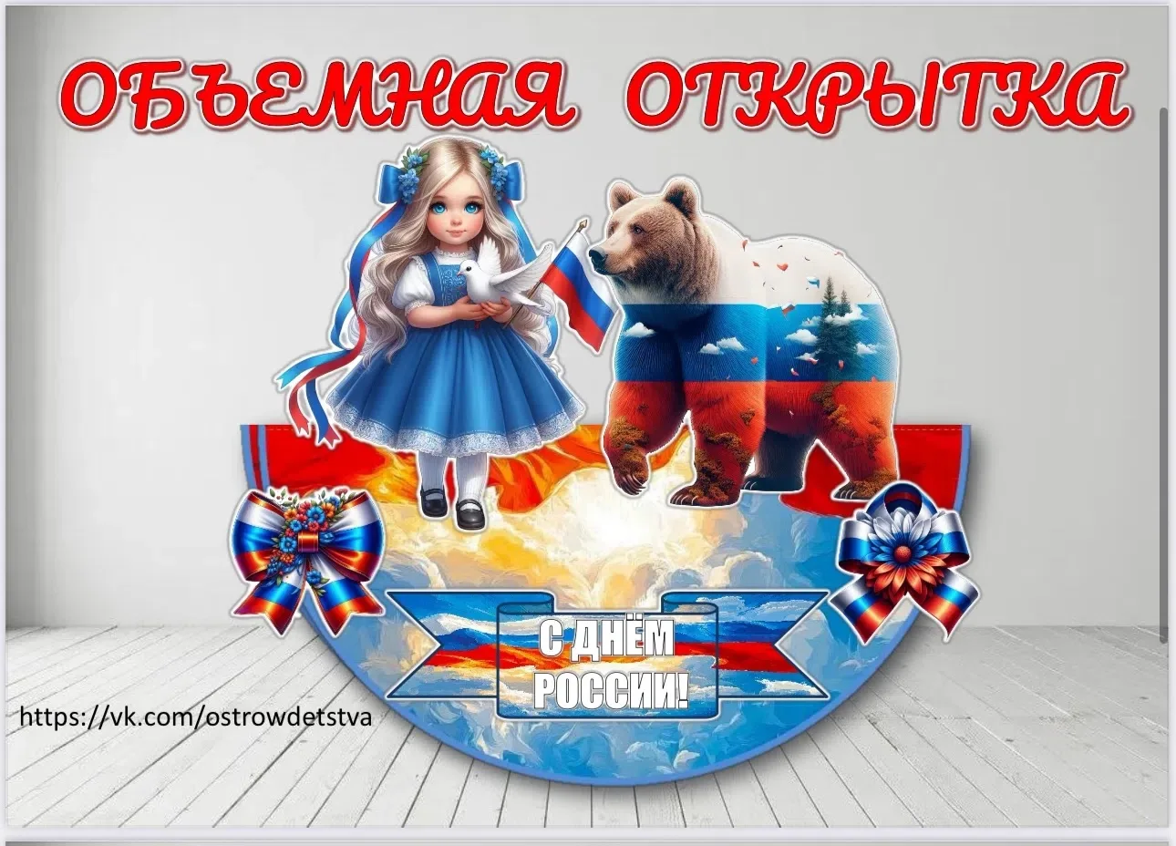 Друзья , если нравится материал- поддержите подпиской и лайком❤️, это Ваша маленькая плата за наш тр