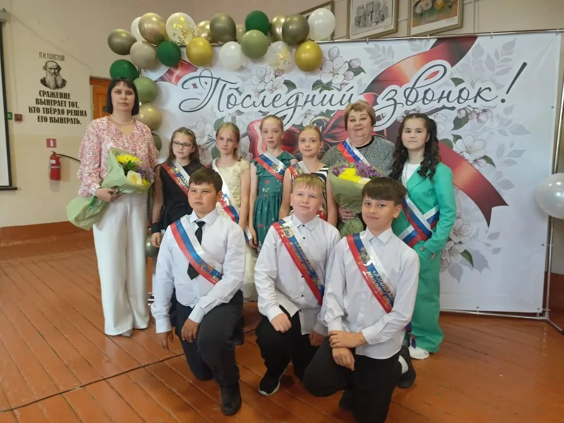 💫 Прощай, начальная школа! 💫

✨ 26 мая в нашей школе состоялся очень трогательный и важный праздни