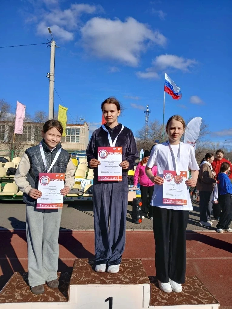 Космический забег 2026 года, посвященный Дню Космонавтики 
10.04.2026г на стадионе «Металлург» состо