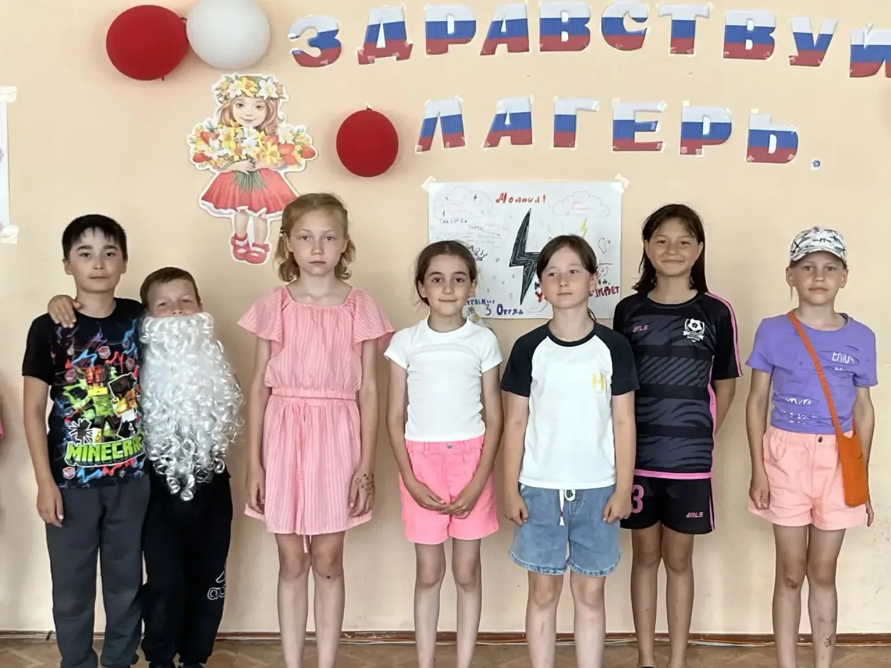 Вчера в нашем лагере прошла душевная программа «Моя дружная семья»! ❤️

День был посвящён самому гла