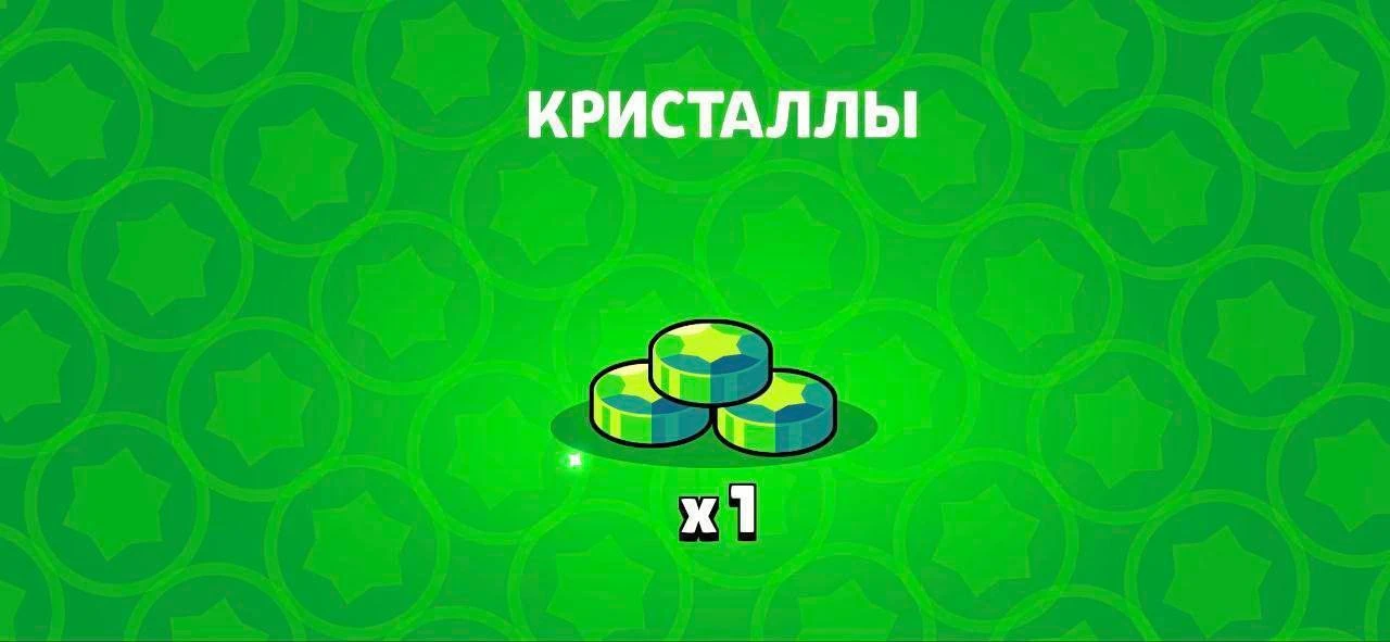 Да ну, за что так много?😭
