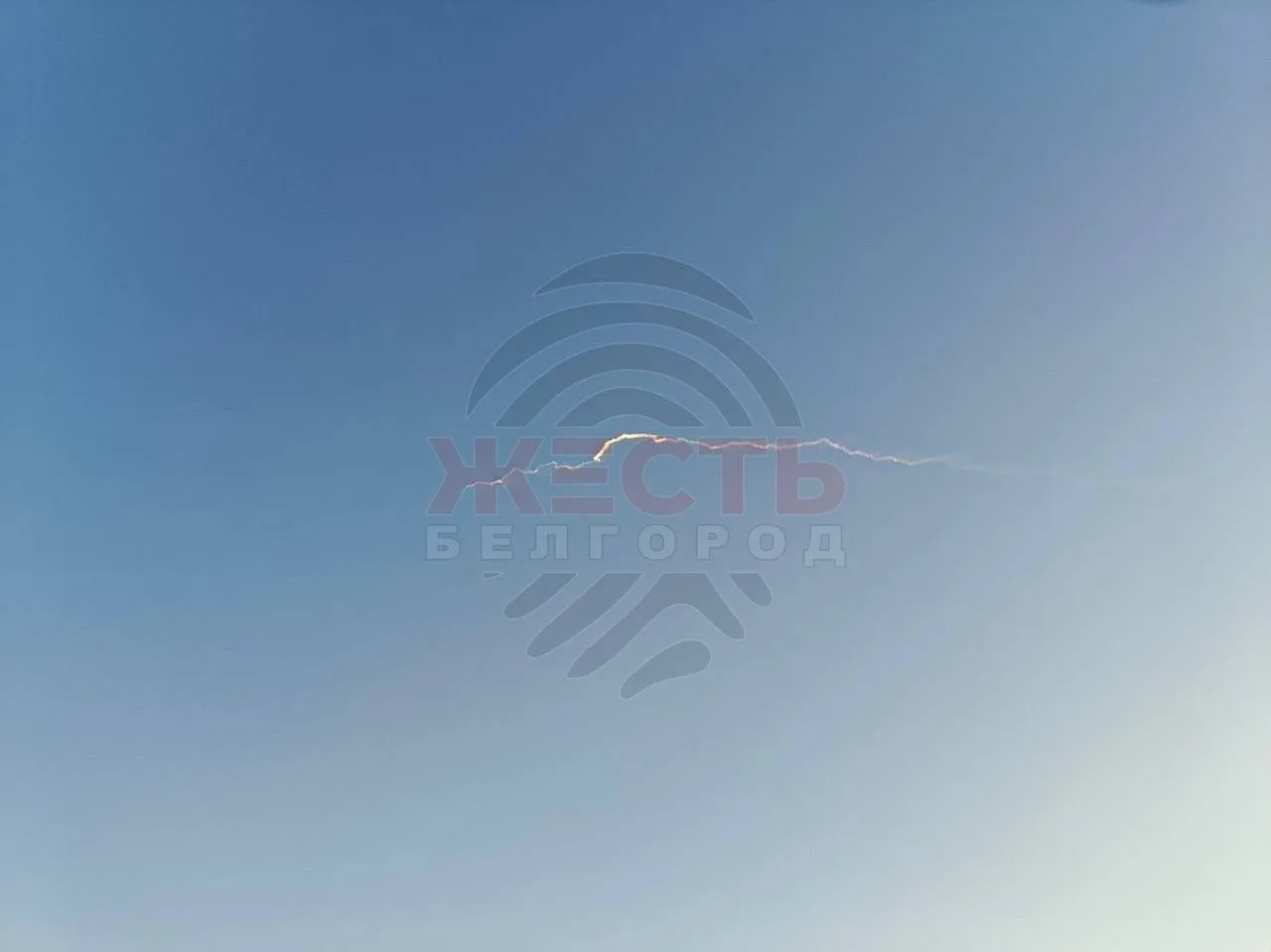 ❗️Громко над Белгородом.

🙏 — Будьте осторожны!

✅ МАХ ШБ — подписаться!