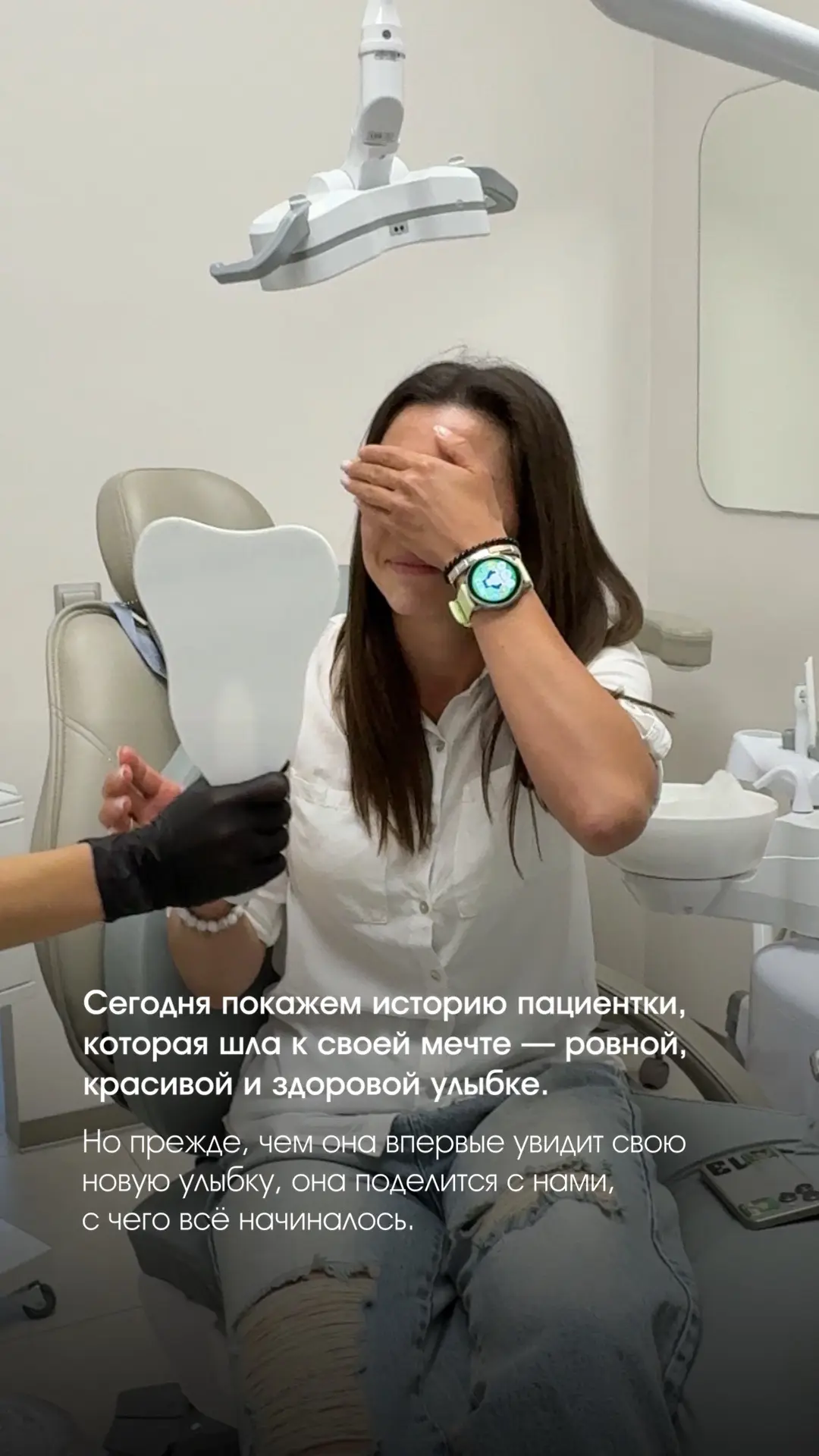 Самая красивая часть нашей работы — видеть такие эмоции ✨

Мы в ВКонтакте 
https://vk.ru/madenta