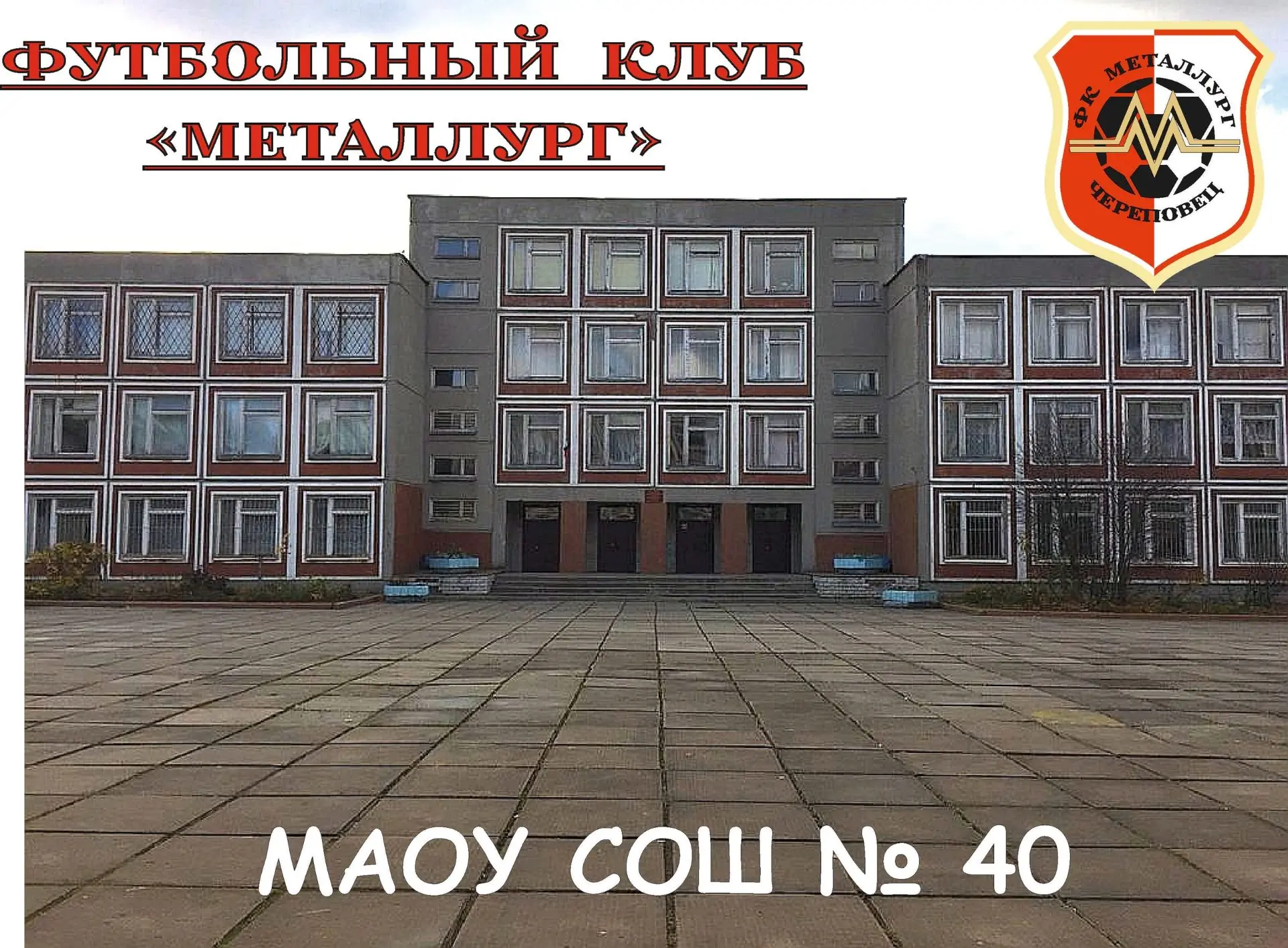 Уважаемые родители, бабушки, дедушки, дяди и тёти!
Напоминаем, что уже сейчас открыта запись на новы