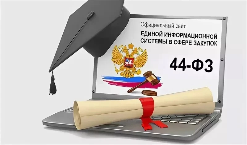 ПРАВИЛА ВКЛЮЧЕНИЯ ДАННЫХ О ЗАКУПКАХ МАЛОГО ОБЪЕМА
В РЕЕСТР КОНТРАКТОВ ЗАРАБОТАЮТ С 1 ИЮЛЯ 2026 ГОДА
