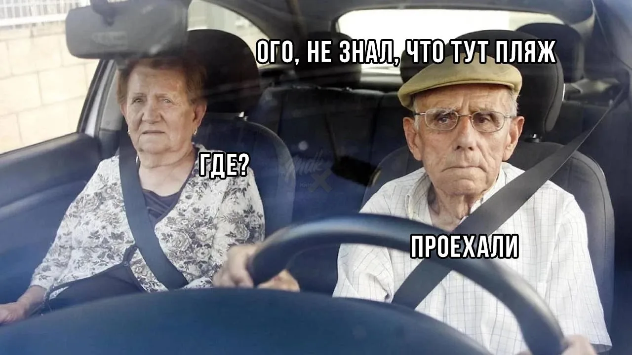 😳 В Балахне водитель «Приоры» наехал на женщину, которая просто загорала

ДТП случилось 14 июня в С
