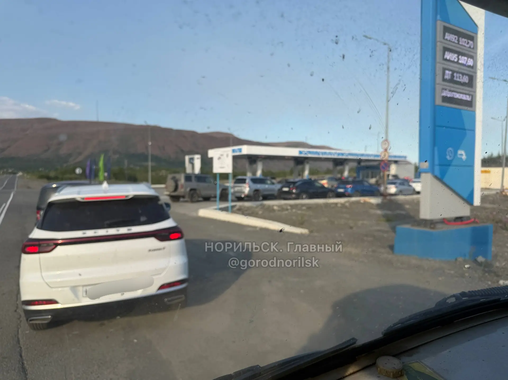 ⛽️ Жители Норильска отмечают, что среднее время ожидания на АЗС заметно сократилось. Во многом этого