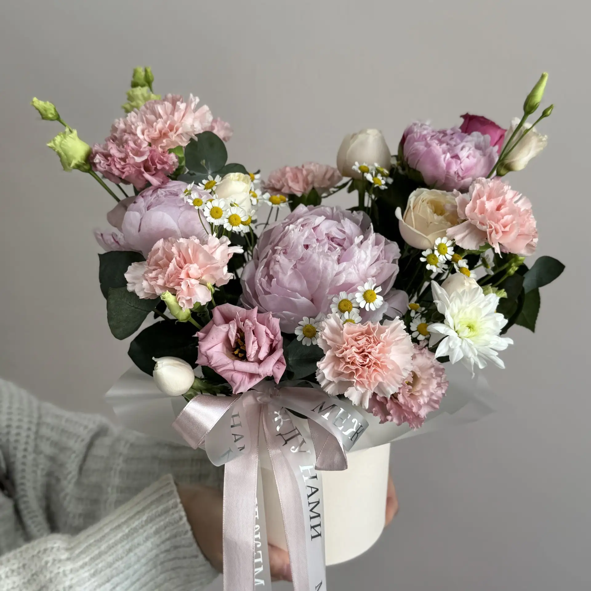 🌸Букеты только что собраны и готовы к доставке/самовывозу.

— Для заказа пишите ⤵️ 
https://max.ru/