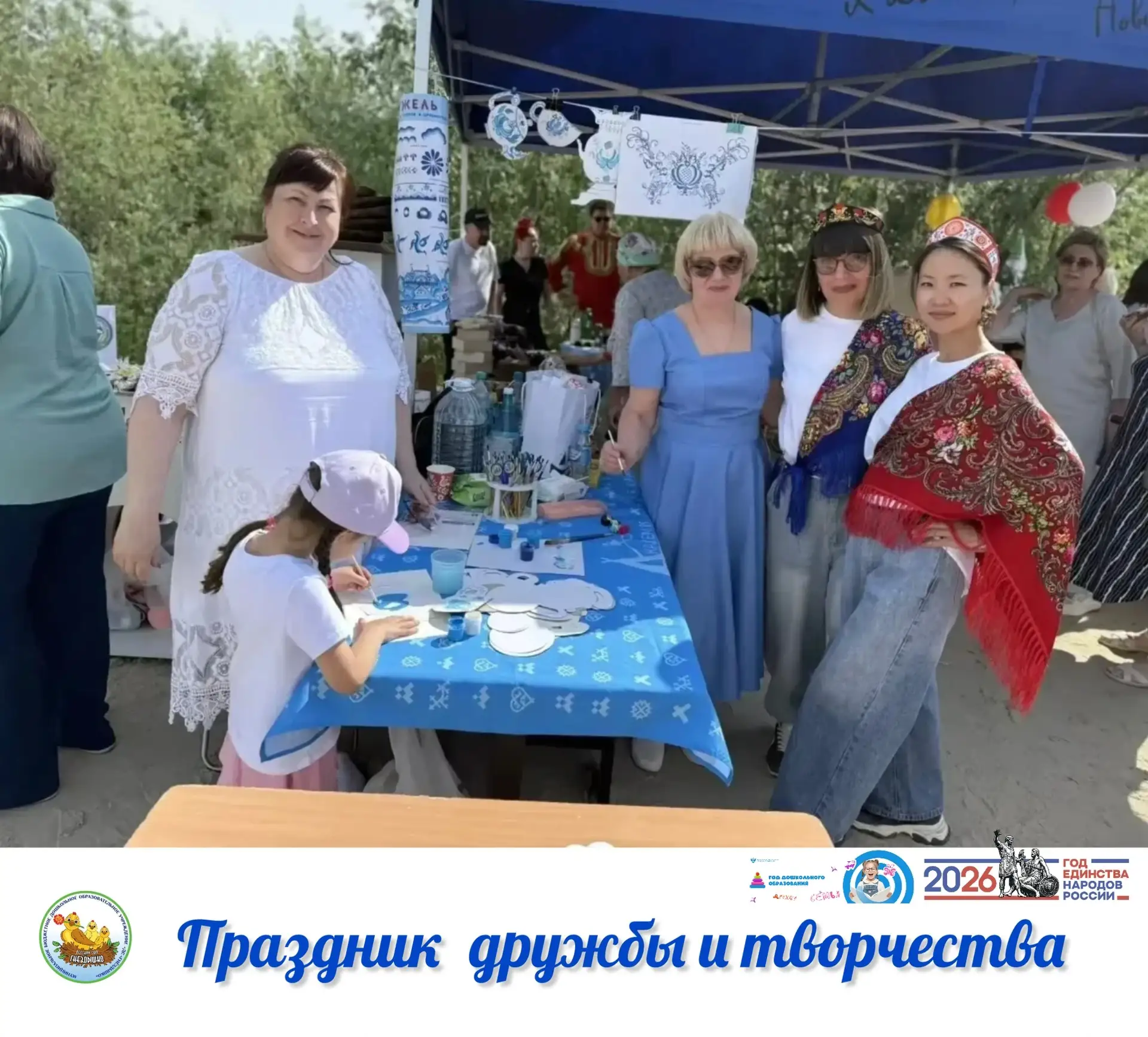 🎆☀️ В минувшую субботу на берегу озера Молодёжное прошел потрясающий этнофестиваль. Это был настоящ