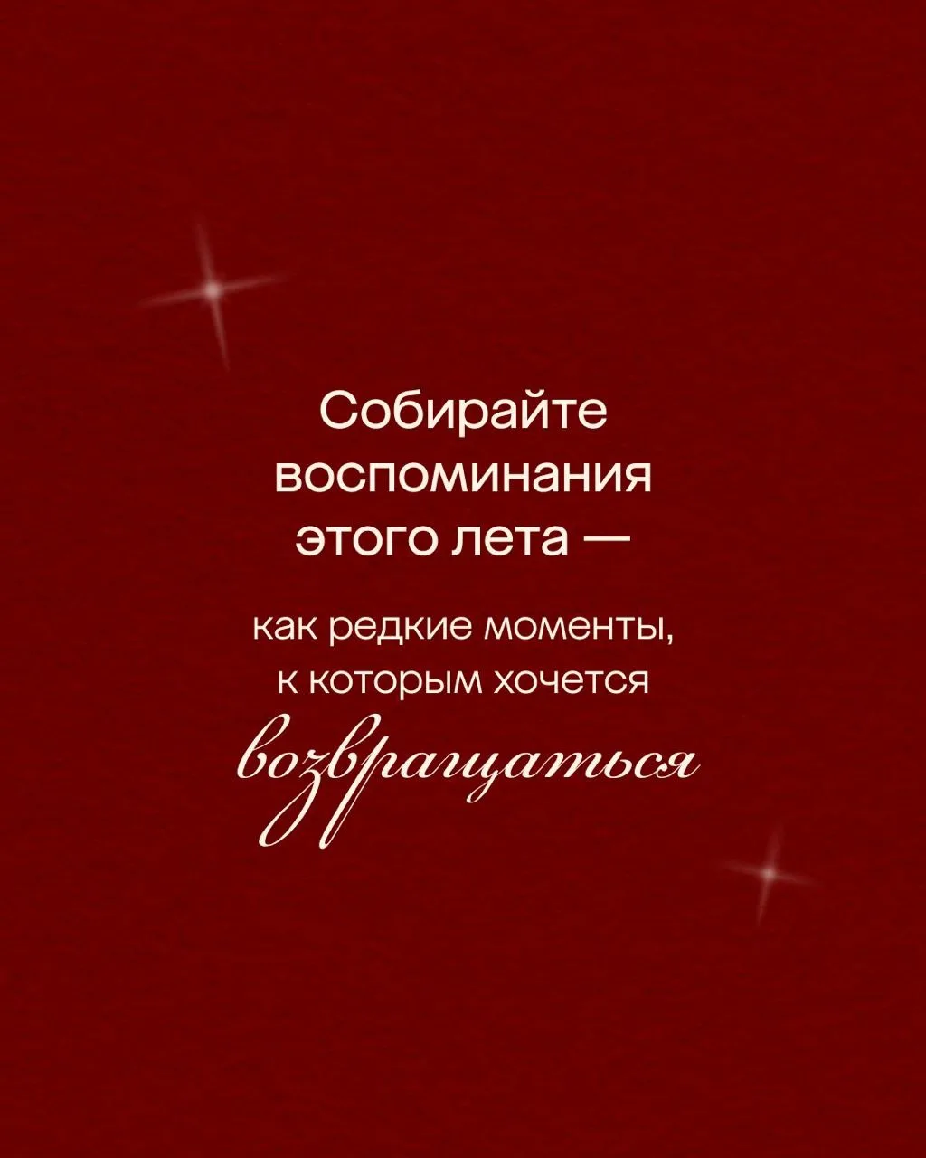 💙 Сияние этого кольца напоминает чистое небо после дождя, ледяную гладь океана и тот самый редкий о