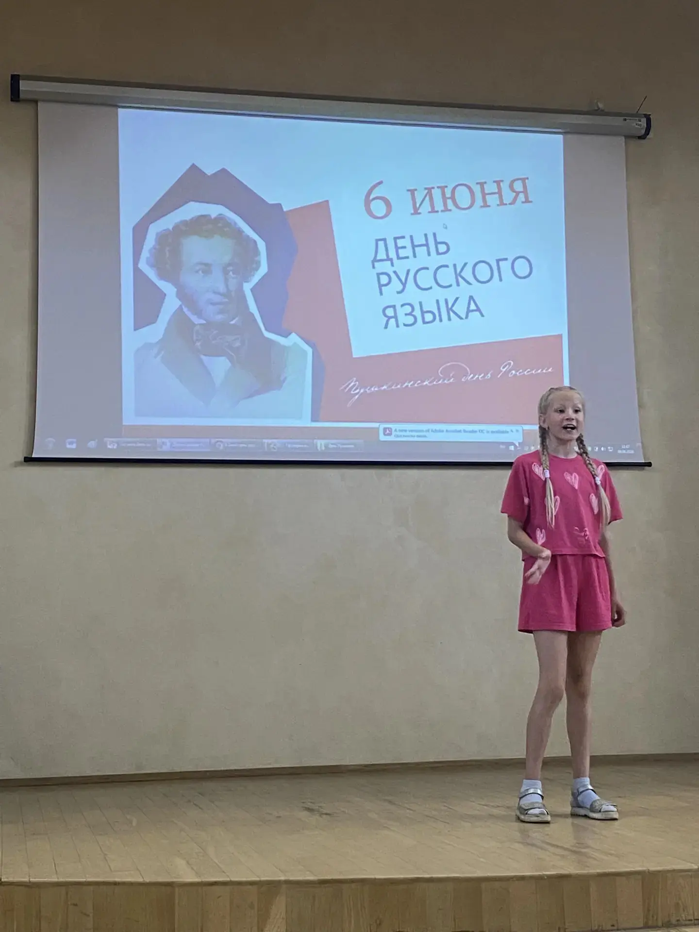 В нашей литературной гостиной "Читаем Пушкина" , посвященной Дню русского языка и Дню рождения поэта