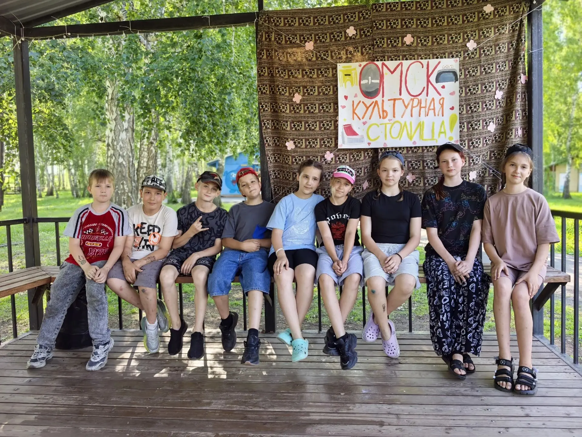 Вчера, 14 июня,в лагере прошло мероприятие " Омск- культурная столица 2026"
