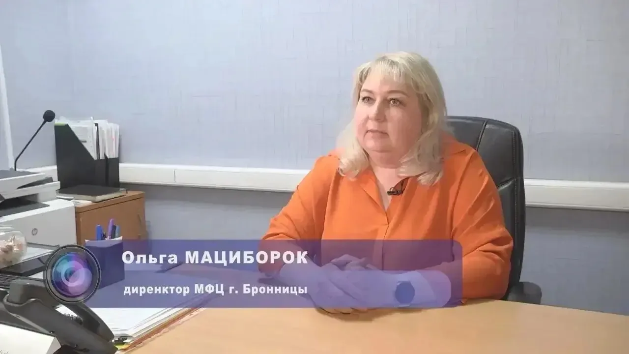 Как Народная программа «Единой России» меняет жизнь в Бронницах

https://bronnitsy.ru/video/post/323