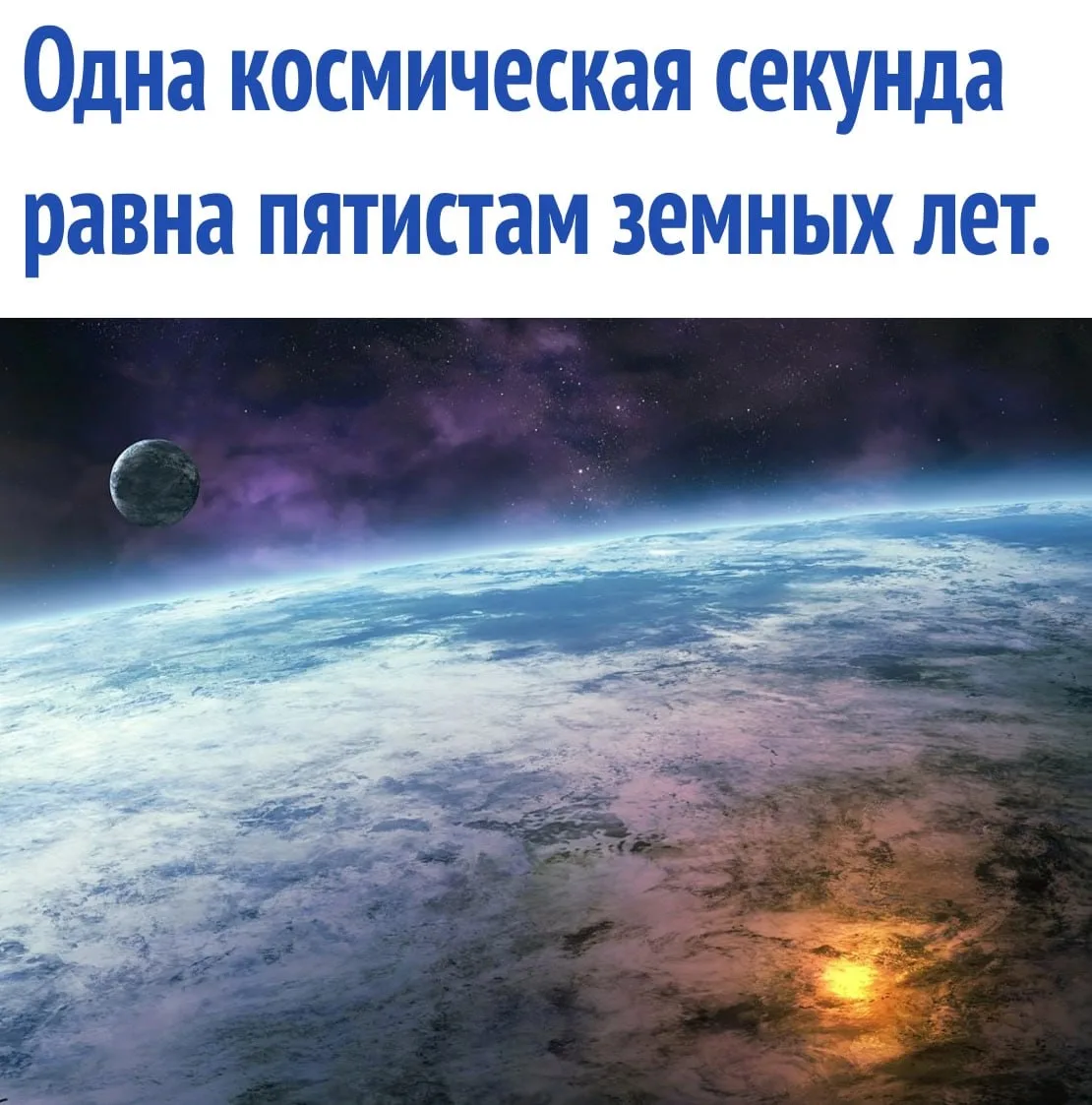 космос / новости

https://max.ru/kosmos_science