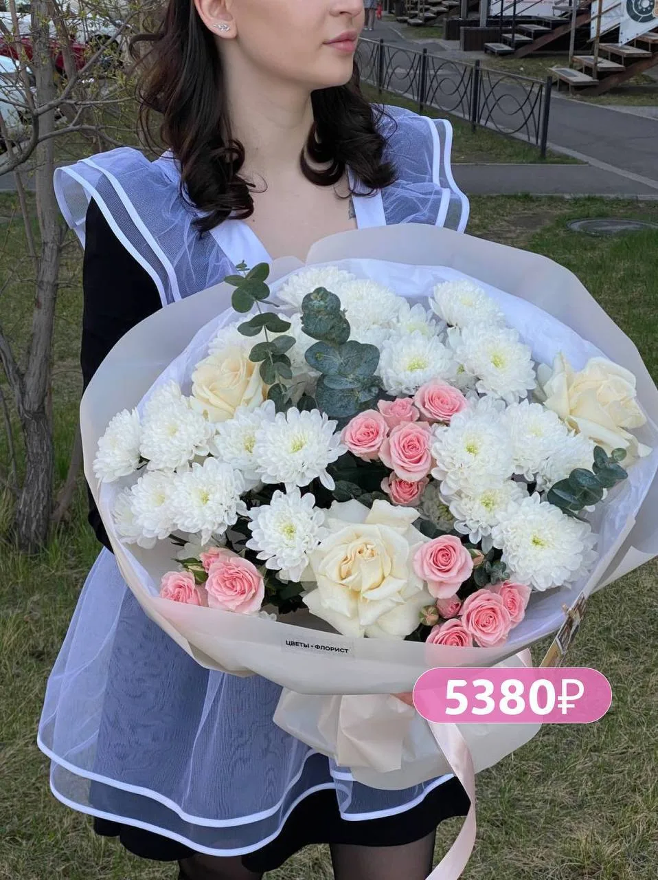 💐🎓Идеальный букет на выпускной

Экзамены позади, впереди — лето, море ярких моментов и один из сам