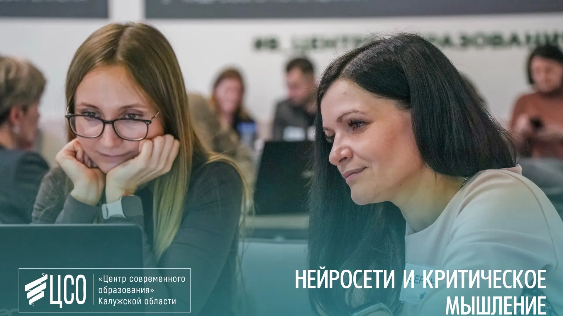 Три корзины и красная кнопка. Как не попасть в ловушки ИИ?

Искусственный интеллект уже может писать