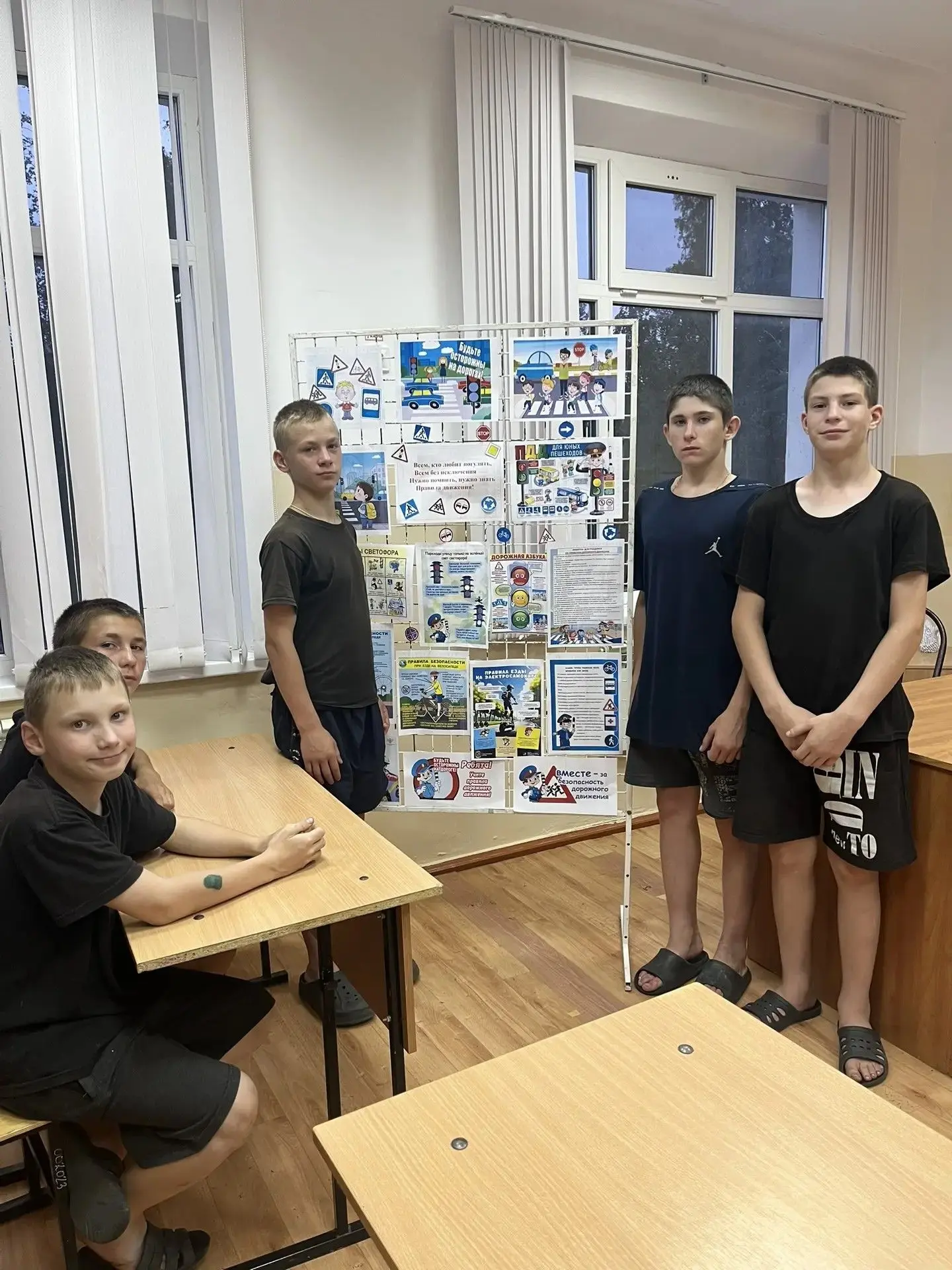 📅17 июня в рамках профилактической работы для воспитанников школы был организован классный час-прак