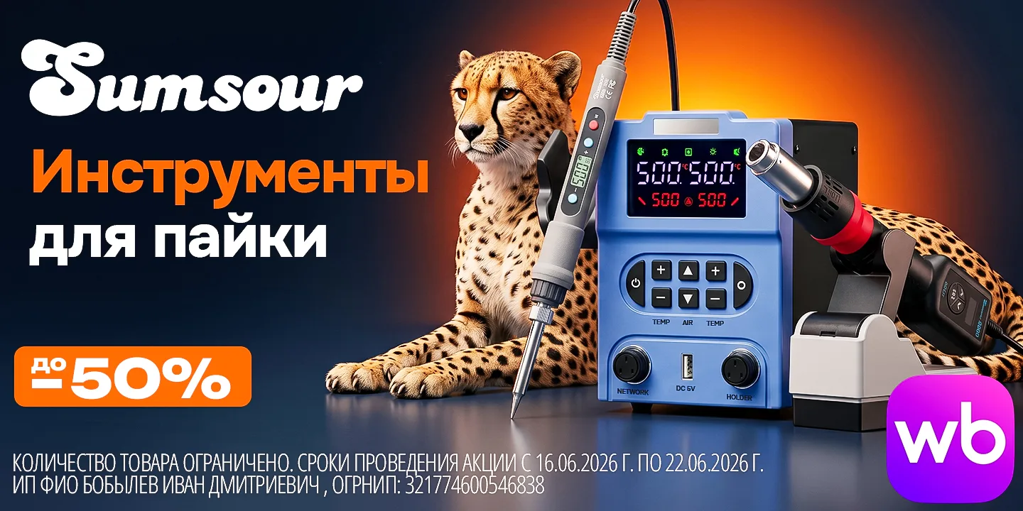 Я потратил на эту работу 8 часов на 1 картинку. Многие гордятся тем, как точно, кропотливо, долго он