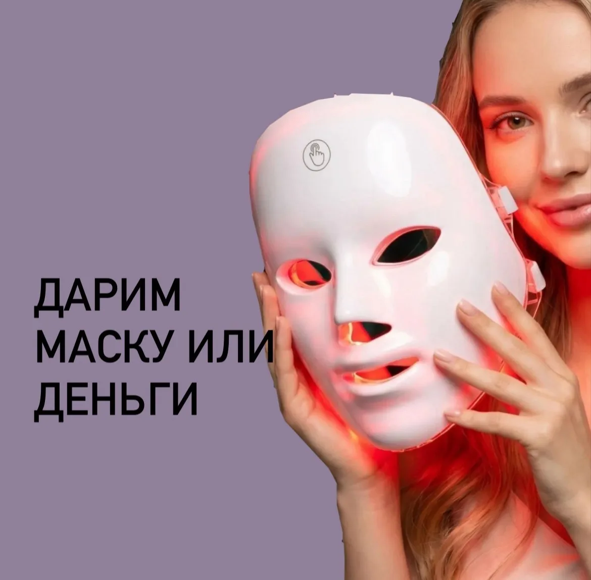 Условия очень простые:
👉Подписаться на все каналы
👉Проявлять актив
👉Нажать кнопку «Участвовать»
​