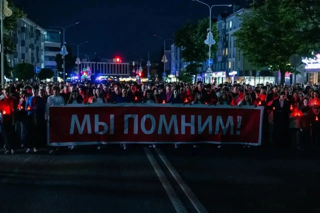 22 июня – День памяти и скорби. Одна из самых трагических дат в истории нашей страны.

Великая Отече