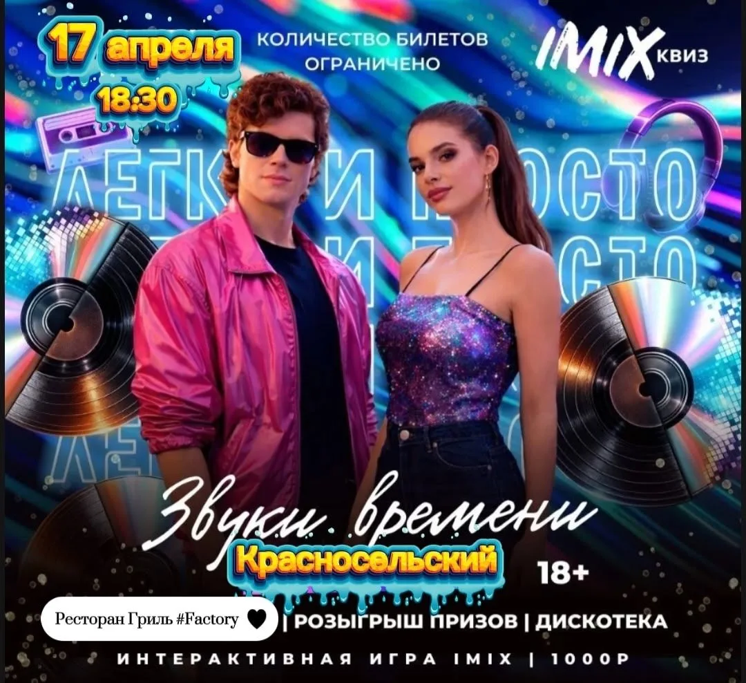 МОЗГИ ПОД ГРИЛЬ? ЛЕГКО! 🧠🔥 
Друзья, у нас новость для тех, кто умеет и думать, и есть (не одноврем