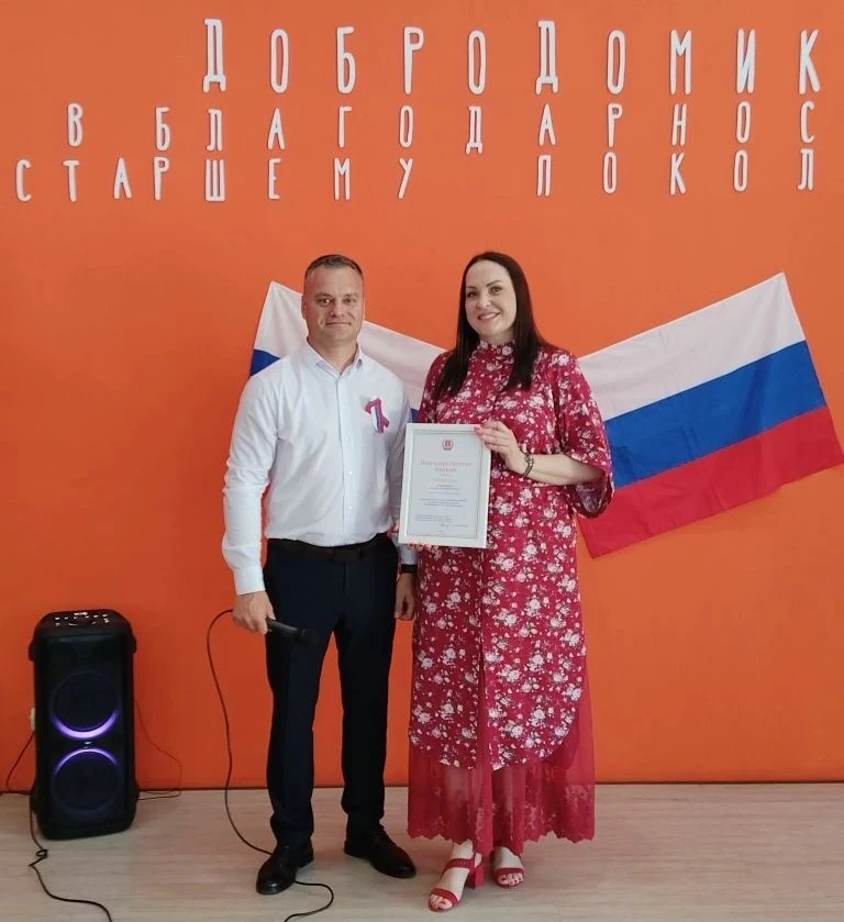🎊 В благотворительном кафе «ДоброДомик» состоялось чествование победительниц конкурса «Супер Бабушк