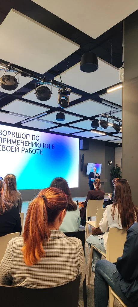 🔉Специалисты комитета Ставропольского края по делам архивов посетили тематический семинар, посвящен