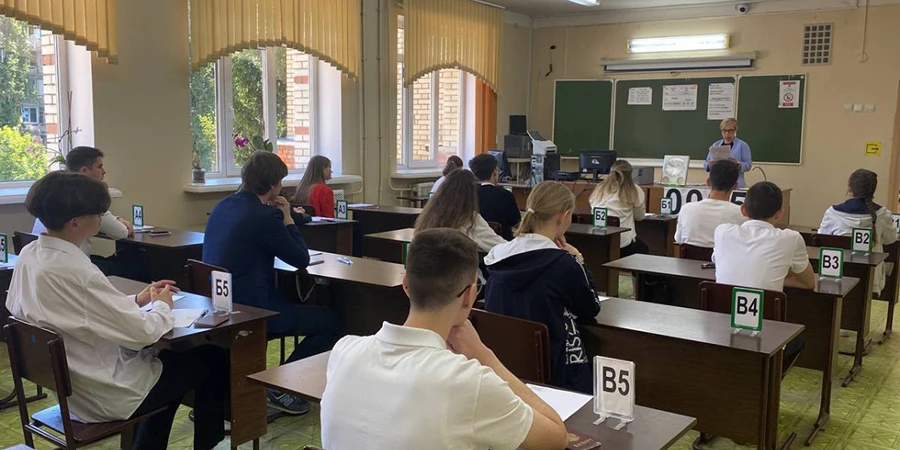 В Чите в основной период ЕГЭ по биологии, географии и иностранным языкам сдали 633 выпускника

15 ию
