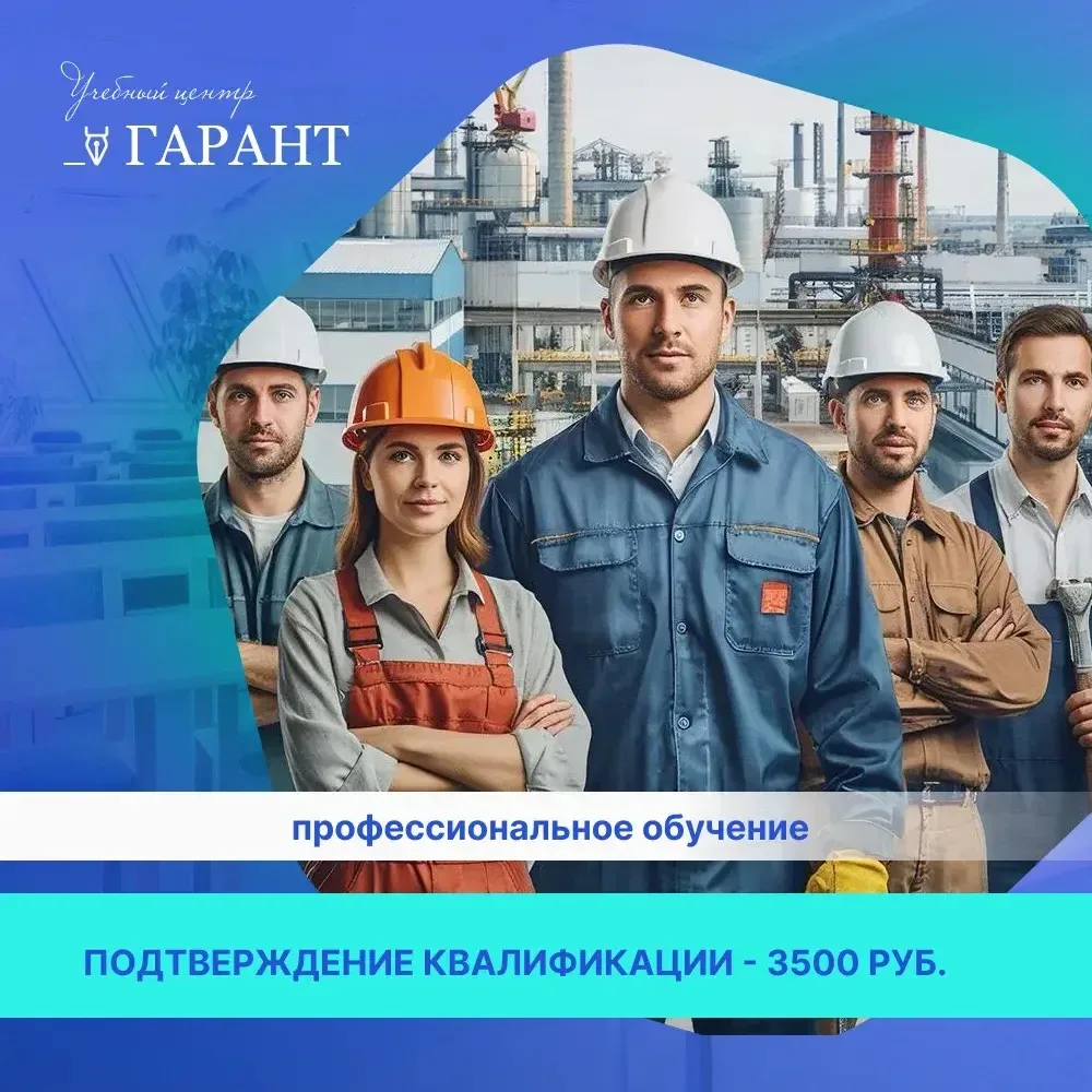 👷‍♂️Опыт есть, а документов нет

С такой ситуацией сталкиваются многие:
🟣 работаю давно,
🟣 всё зн