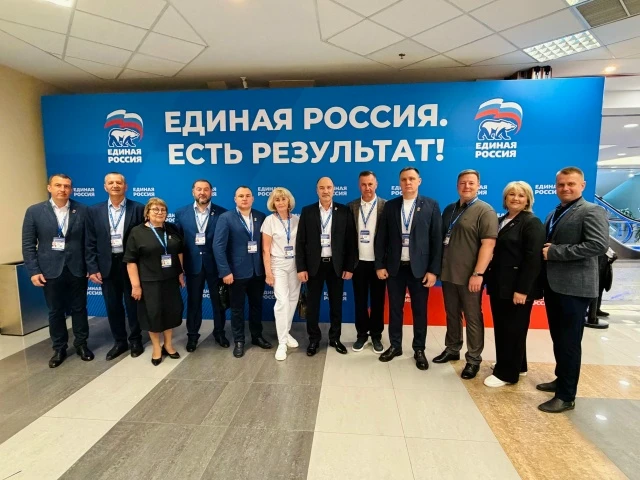 Не только планы, но и их реализация!
В Москве состоялся Итоговый отчётно-программный форум партии «Е