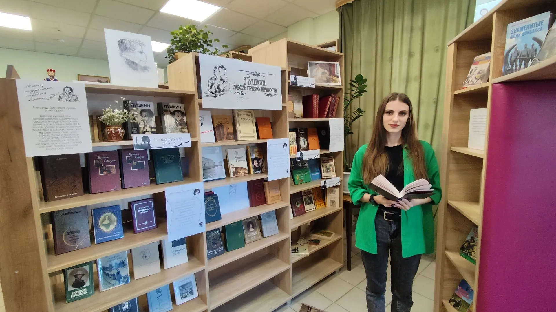 Литературная акция "Читаем Пушкина"
Читает: Татьяна Шевцова
Монтаж видео: Анна Марус

https://rutube