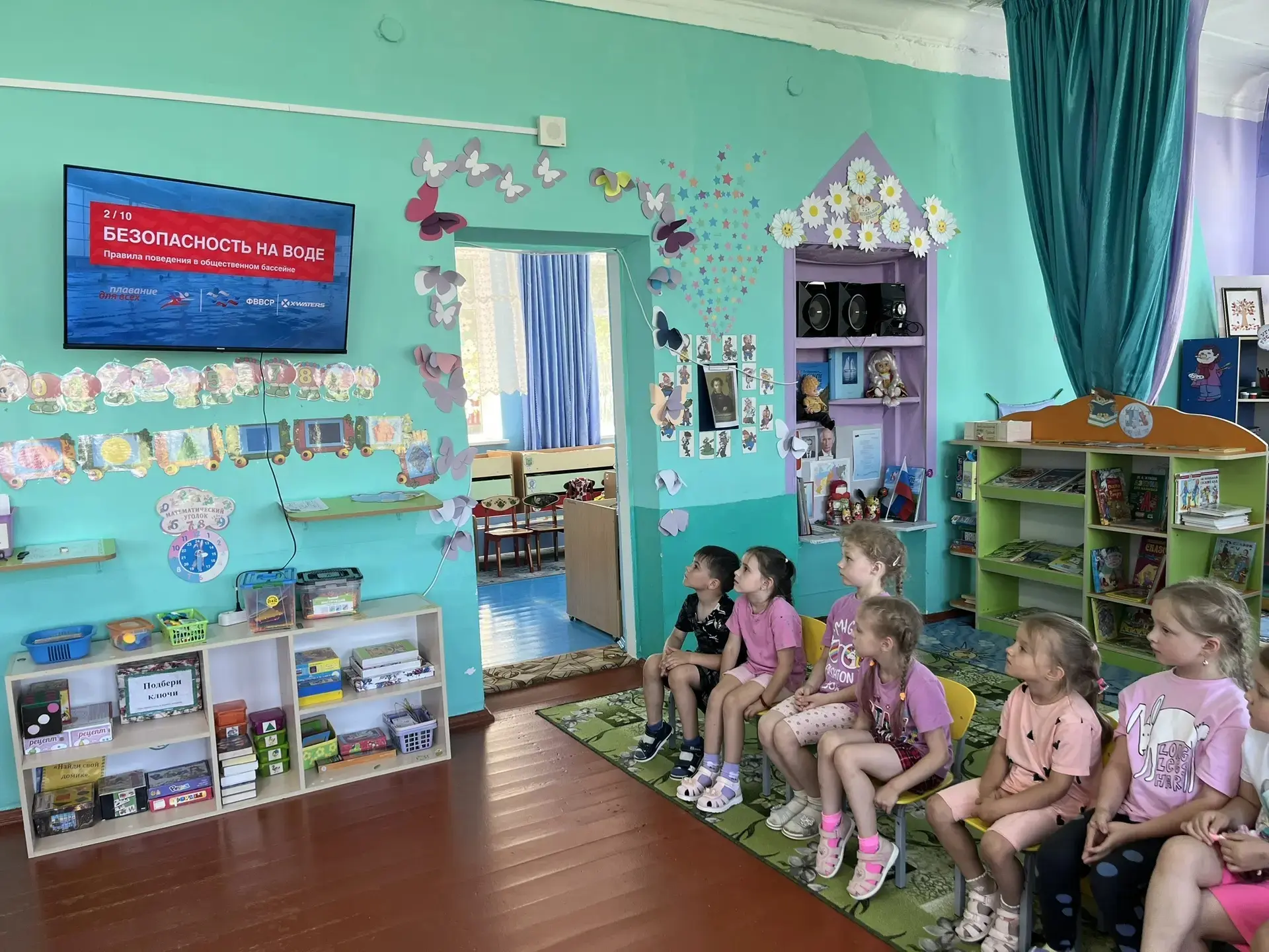 ☀️ Безопасное лето: правила поведения на воде

Лето — прекрасное время для отдыха, купания и игр у в