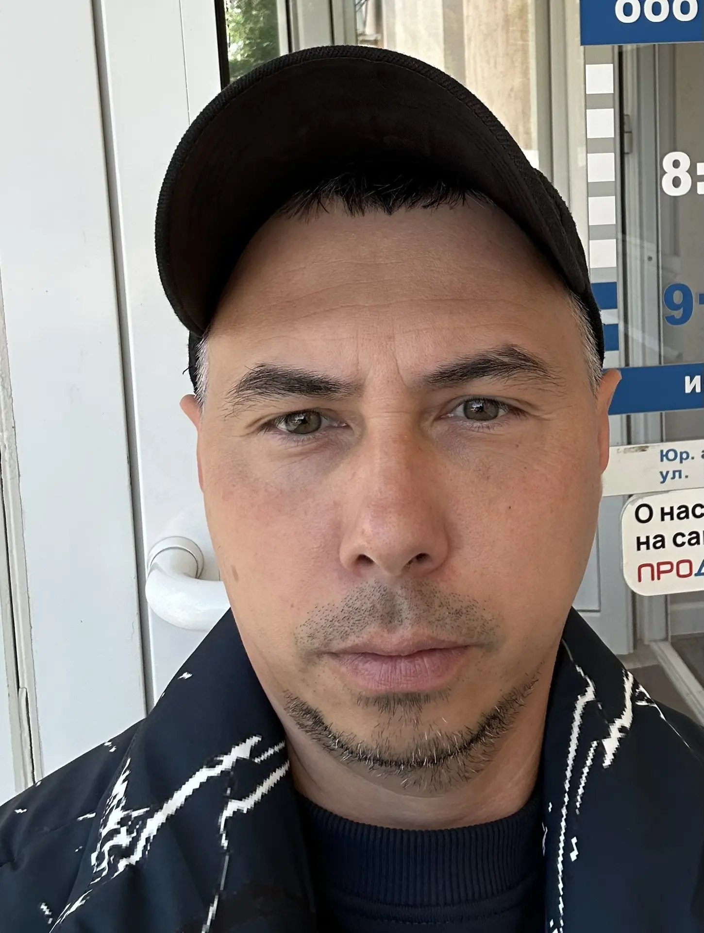Боремся с крысами. Часть 1

Объект: стоматология, на протяжении нескольких недель были замечены след