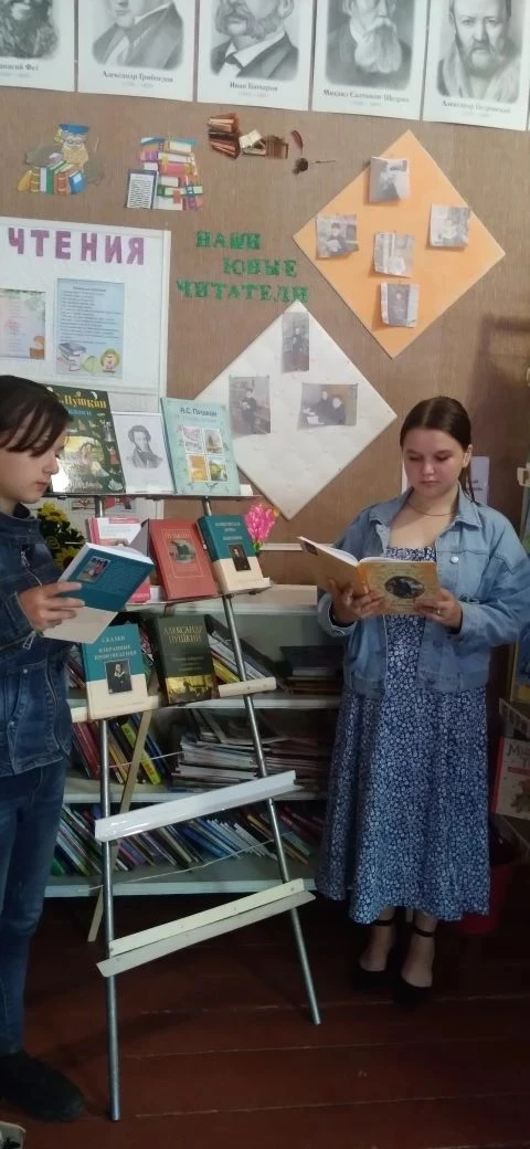 Литературная гостиная, посвящённая сказкам А. С. Пушкина, — это мероприятие, которое позволяет позна