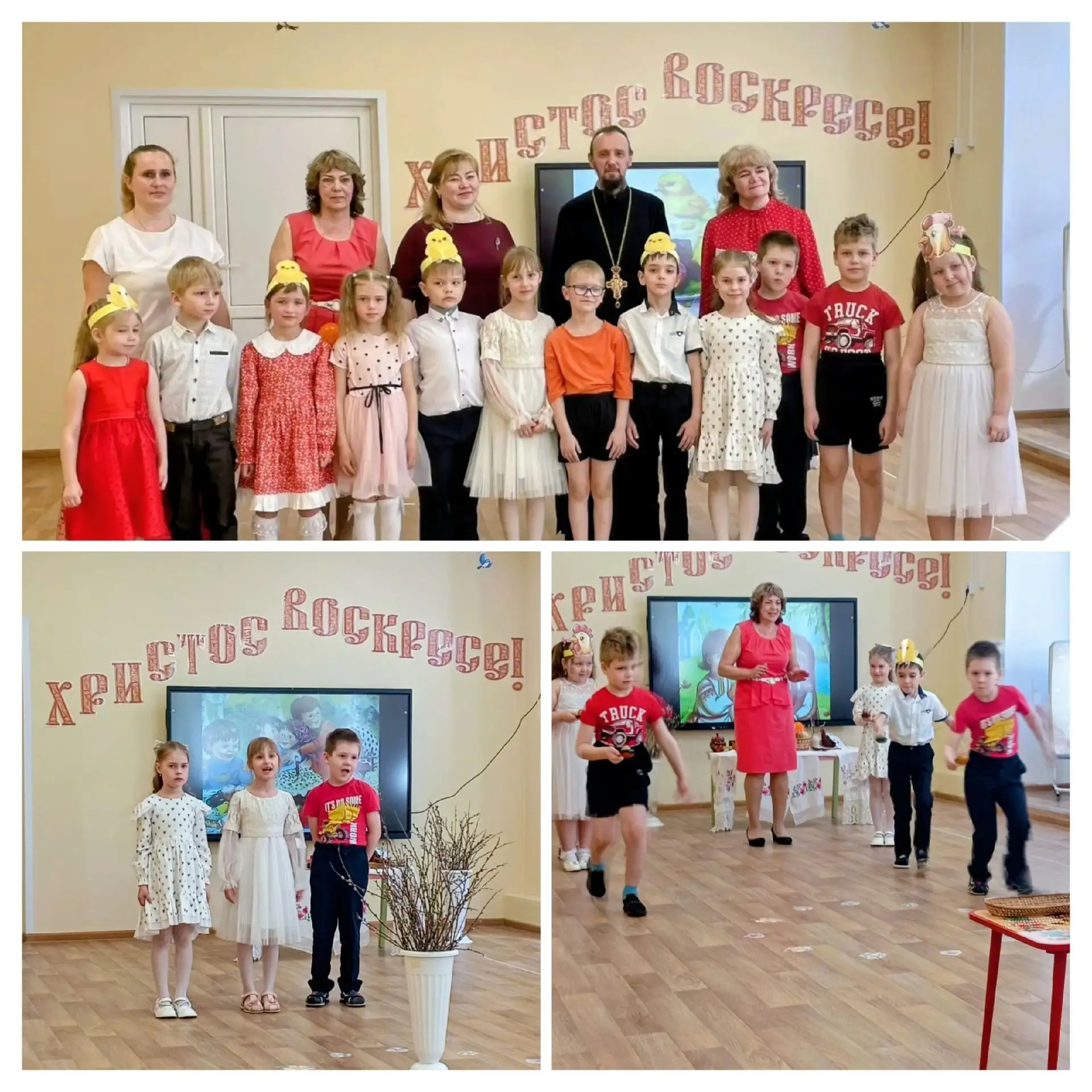Праздник праздников! Торжество торжеств! Сегодня у старших дошкольников был Пасхальный утренник. Ког
